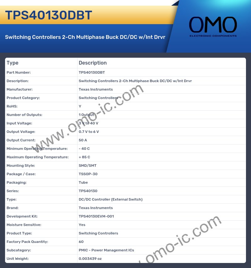TPS40130DBT