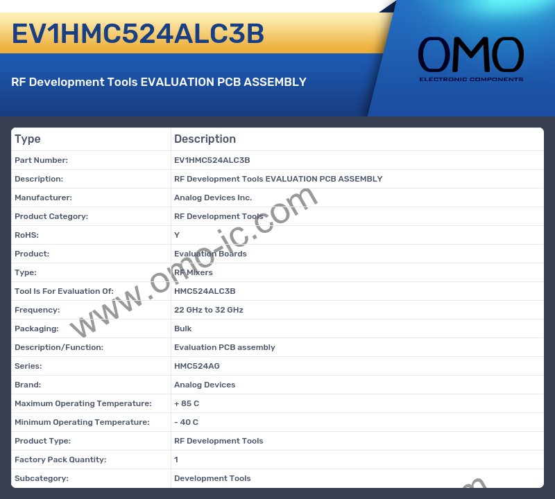 EV1HMC524ALC3B