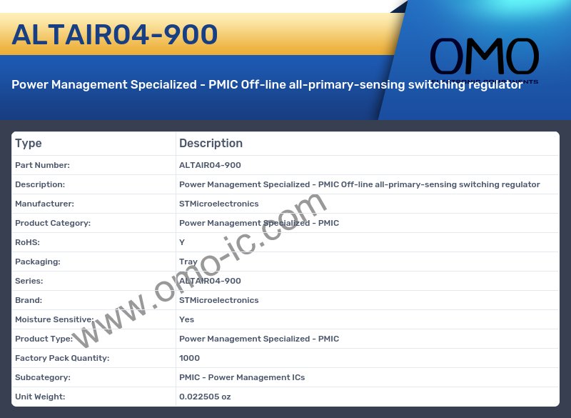 ALTAIR04-900