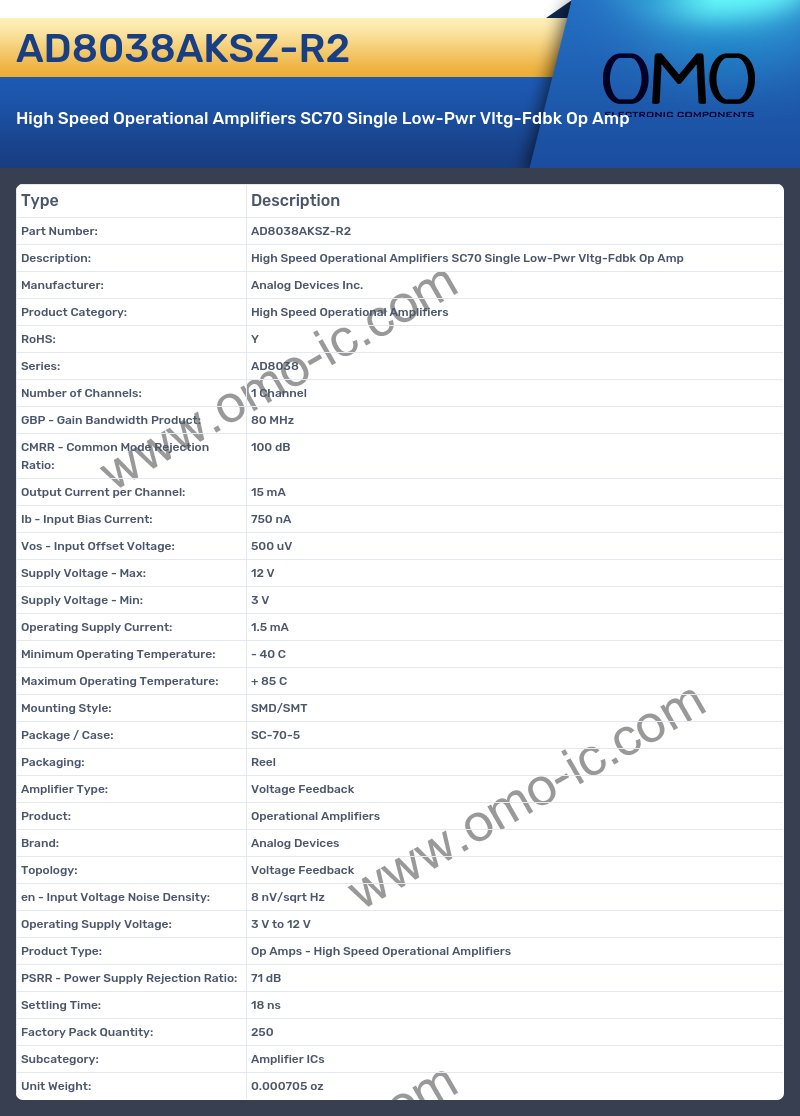 AD8038AKSZ-R2