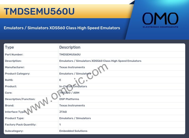TMDSEMU560U